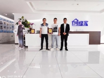 熱烈祝賀王總簽約創(chuàng)綠家江蘇省市區(qū)級(jí)代理！