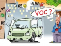 高溫不止?fàn)C了屁股，還能毀掉身體，除甲醛公司幫您解決甲醛煩惱！