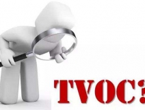 污染“大禮包”TVOC，這樣的有機(jī)污染物種群只有這樣治理才科學(xué)……