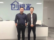 熱烈祝賀南昌新建何總成功加入創(chuàng)綠家！