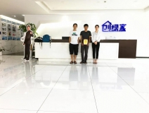 熱烈祝賀余總曾總簽約創(chuàng)綠家浙江省衢州市區(qū)級(jí)代理！