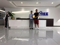 熱烈祝賀?？偤灱s創(chuàng)綠家山東省臨沂市區(qū)級(jí)代理！