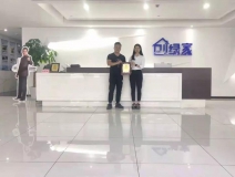 熱烈祝賀趙總續(xù)約創(chuàng)綠家浙江省玉環(huán)市市級代理！
