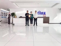 熱烈祝賀王總簽約創(chuàng)綠家陜西省西安市區(qū)級代理！