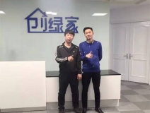 熱烈祝賀阜新海州劉總成功加盟創(chuàng)綠家！
