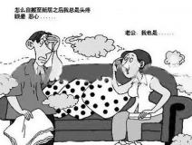 謹防除甲醛加盟騙局，產(chǎn)生糾紛因哪般？