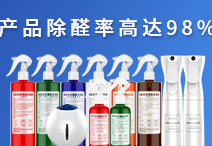如何讓你的光觸媒除甲醛店鋪更有人氣？