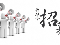 除甲醛加盟多少錢？除甲醛加盟店成本細節(jié)介紹