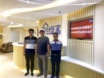 熱烈歡迎志陽(yáng)科技董事長(zhǎng)宮非先生蒞臨創(chuàng)綠家指導(dǎo)交流！
