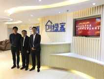 熱烈歡迎中科院賀軍輝教授蒞臨創(chuàng)綠家指導(dǎo)！