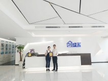 熱烈祝賀陳總簽約創(chuàng)綠家浙江省縣級市代理！
