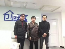 熱烈祝賀南京浦口區(qū)曾總、李總成功加入創(chuàng)綠家！