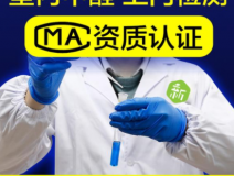 裝修后除甲醛應(yīng)該注意什么方面的問題？
