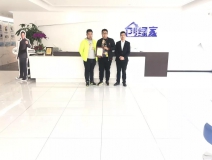 熱烈祝賀馬總、張總簽約創(chuàng)綠家天津市區(qū)級(jí)代理！