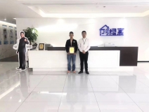 熱烈祝賀蔣總簽約創(chuàng)綠家浙江省縣級市代理！