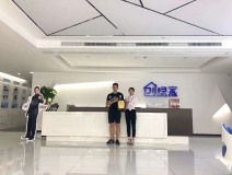 熱烈祝賀陳總簽約創(chuàng)綠家徐州市區(qū)級(jí)代理！