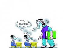 除甲醛公司是否能一次性清除甲醛？