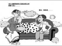 入住新房四個(gè)月患白血病，甲醛治理你還能忘嗎？