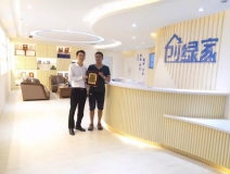 熱烈祝賀劉總簽約創(chuàng)綠家麗水市區(qū)級代理！