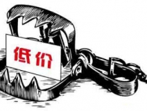 如何解決除甲醛公司后期加價(jià)問題？