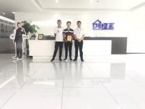熱烈祝賀夏總簽約創(chuàng)綠家河南省南陽(yáng)市鄧州市區(qū)級(jí)代理！
