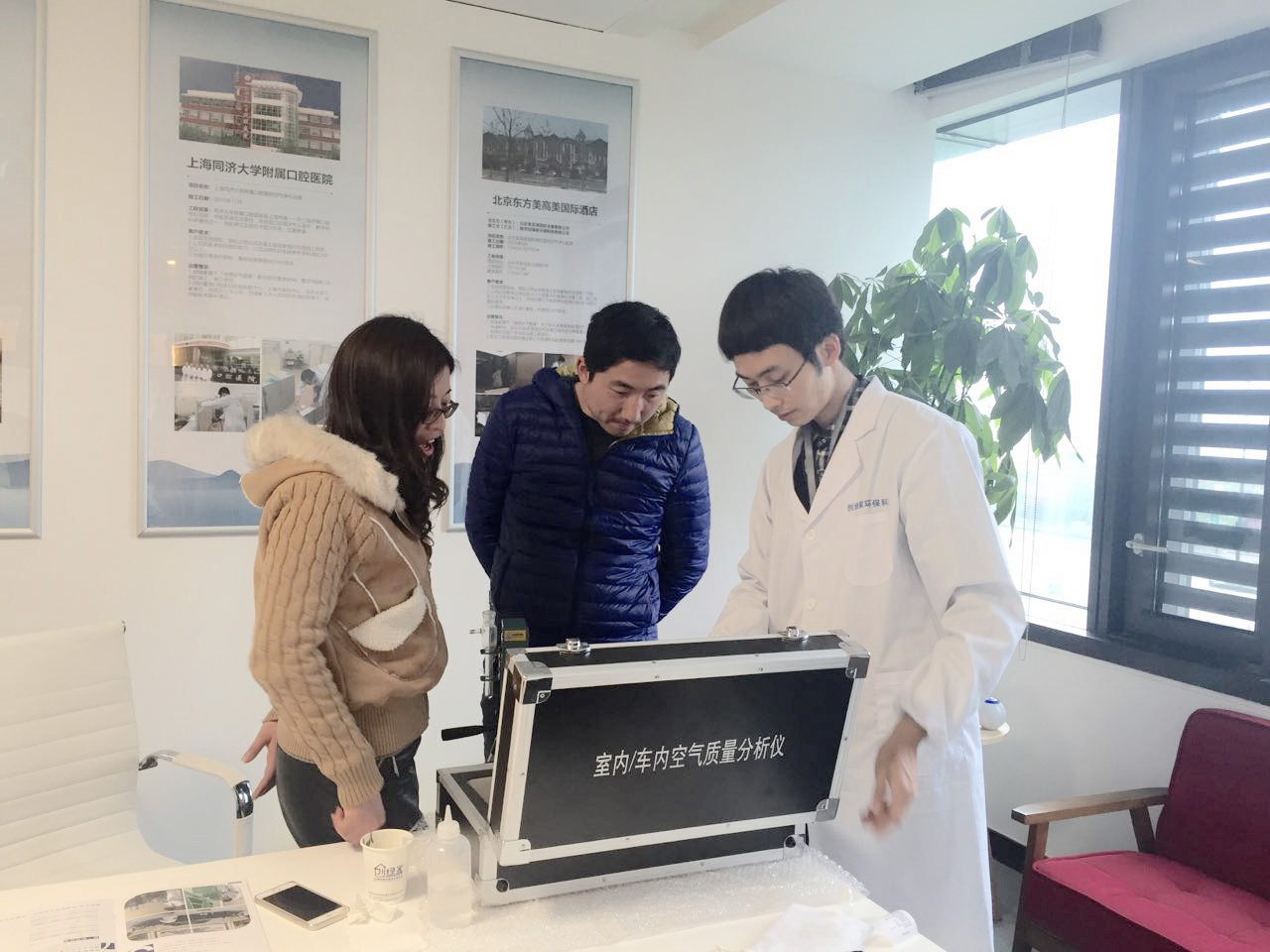 熱烈祝賀蘇州南通崇川區(qū)馮總、蘇總成功加入創(chuàng)綠家！